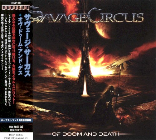 Savage Circus - Of Doom And Death